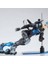 Bin Değer Uygulama Max Fabrika Maiden Motor Motorlu Cyborg Runner Hareketli (Yurt Dışından) 3