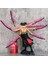 37 cm Tek Parça Ryu Sauron Figürlü Model (Yurt Dışından) 2