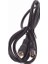 Atari Kablosu 1.5 mt (60 Ohm Erkek - Rca Erkek Kablo) 1
