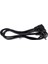 Intercom IC-268 3X07.5MM Power Kablo L Erkek/l Dişi 2