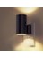 Silindirik LED Gece Lambası Modern Duvar Lambası Sensörlü Ayarlanabilir Parlaklık Kısılabilir Gece Lambaları Koridor Yatak Odası Için (Yurt Dışından) 1