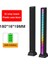 Rgb Lamba LED Şerit Işıklar Alıcı Işık Ses Kontrol Lambası Ortam Işığı Akıllı App Kontrolü Müzik Ritmi Oyun Masaüstü Işığı Için (Yurt Dışından) 1