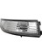 Beyaz Geri Vites Aynası Direksiyon Lambası Ampulsüz Dikiz Aynası Direksiyon Lambası Ford Fiesta 2009-2015 Için Uygundur. (Yurt Dışından) 4