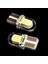 10 Adet LED T10 W5W Cob Smd Canbus Silika Parlak Beyaz Lisans Ampul (Yurt Dışından) 3