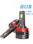 Adet H11B LED Far Ampulü Turbo 80W 30000LM Kısa Far Uzun Far 6000K Beyaz Ford Fiesta Kia Hyundai Tak ve Çalıştır (Yurt Dışından) 2
