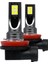 2 Adet Araba H11 H8 H9 Cob 60W 6000K LED Far Sis Lambası Ampuller Halojen Kiti Değiştirin Şeffaf Beyaz Işık (Yurt Dışından) 1