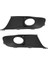 Ön Tampon Sis Lambası Kapağı Ön Tampon Izgarası Vw Touran Caddy 2010-2015 1T0853665P 1T0853666P (Yurt Dışından) 1