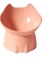 1pc Bıyık Yükseltilmiş Kedi Kasesi, Eğik Kenar ile Önleyici Plastik Yükseltilmiş Evcil Hayvan Besleme Yemeği, Boyun Koruma Kedisi Gıda Color: Pembe (Yurt Dışından) 1