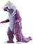 Ultraman Yumuşak Kauçuk Canavar Oyuncakları (Yurt Dışından) 1