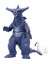 Ultraman Yumuşak Kauçuk Canavar Oyuncakları (Yurt Dışından) 1