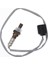 Mazda 3 Bk 1.6l 2.0l 2.3l 2003-2009 Oe Z601-18-861A Z601-18-861 Için Lambda Oksijen Sensörü Için Z60118861A Üretildi (Yurt Dışından) 3