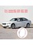 Araba Tahrik Mili Abs Halka Deluctor Halka Relüktör Halkası Bmw 1 Serisi Için E81 E82 E87 E88 Abs 3 Serisi E90 E91 E92 E93 (Yurt Dışından) 3