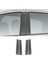 Karbon Fiber B Sütunu Dekoratif Çıkartmalar Koruma Kaplaması Honda Vezel Xr-V 2015-2020 Aksesuarları (Yurt Dışından) 3