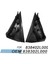Hyundai I30 838302L000 83830-2L000 Için Arka Kapı Delta Sol Kalıp Takma (Yurt Dışından) 5