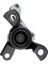 Motor Montaj Contası Tertibatı C1BY-6F012-BA C1BZ-6038-B Ford Fiesta 2014-2021 Için C1BZ6038B Trans Motor Kauçuk Braketi (Yurt Dışından) 5