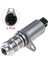 Yeni Otomobil Vvt Kontrol Vanası Motor Yağı Kontrol Vanası -Bmw 523I F10 X5 E70 Z4 E89 11417584991 (Yurt Dışından) 2