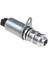 Yeni Otomobil Vvt Kontrol Vanası Motor Yağı Kontrol Vanası -Bmw 523I F10 X5 E70 Z4 E89 11417584991 (Yurt Dışından) 4