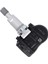 Ford Mondeo Galaxy 8G921A159AE Için 4 Lastik Basınç Sensörü Tpms 8G92-1A159-AE Seti (Yurt Dışından) 5