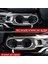 Toyota Corolla Cross Rhd Drive Araba Merkezi Kontrol Su Bardağı Çerçevesi Iç Modifikasyon Karbon Fiber (Yurt Dışından) 3