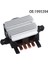 Chevrolet Gm 1992 - 2002 Gösterge Paneli Dimmer Anahtarı 1995394 Gösterge Paneli Işık Modülü (Yurt Dışından) 5