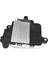 Soğutma Üfleyici Motoru Radyatör Fan Kontrol Modülü Avalon Sıenna Camry Venza Hıghlander 8925730090 8925748020 (Yurt Dışından) 4