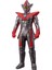 23CM Yumuşak Plastik Hareketli Ultraman Oyuncağı (Yurt Dışından) 1