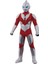 23CM Yumuşak Plastik Hareketli Ultraman Oyuncağı (Yurt Dışından) 1