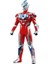 23CM Yumuşak Plastik Hareketli Ultraman Oyuncağı (Yurt Dışından) 1