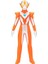 23CM Yumuşak Plastik Hareketli Ultraman Oyuncağı (Yurt Dışından) 1
