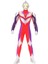 23CM Yumuşak Plastik Hareketli Ultraman Oyuncağı (Yurt Dışından) 1