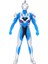 23CM Yumuşak Plastik Hareketli Ultraman Oyuncağı (Yurt Dışından) 1