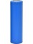 Narita 3.7V 1200 Mah Lithıum Lıon 18650 Başlıksız Şarjlı Pil 1