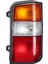 Mitsubishi L300 Express Van L400 Starwagon Star Wagon 1986-2005 Sağ Için Tel Ampullü Araç Arka Lambası Sinyal Lambası (Yurt Dışından) 1