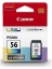 Pg-46 /cl-56 Pixma E404/E414/E464/E484 Siyah ve Renkli Kartuş 241108 3