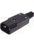 250V 10A Güç Konektörü Iec 320 C14 Fiş - C13 Soket (Yurt Dışından) 4