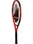 Radical Jr 23'' Kordajlı Çocuk Raketi 3
