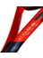 Radical Jr 23'' Kordajlı Çocuk Raketi 4