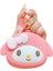 Sevimli Sanrio Mini Anahtarlık Karikatür Kolye Anahtarlık (Yurt Dışından) 1