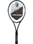 Gravity Pro 2023 Kordajsız Tenis Raketi 1
