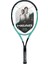 Boom Mp L 2024 Kordajsız Tenis Raketi 1