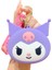 Sevimli Sanrio Mini Anahtarlık Karikatür Kolye Anahtarlık (Yurt Dışından) 1