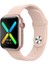 Global Sürüm Akıllı Izle X8 Fitness Izleyici Uyku ve Kalp Atış Hızı Monitörü Android Ios Telefonlarla Uyumlu (Yurt Dışından) 1