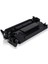 Hp 151A-W1510A Chipli Muadil Toner 1