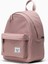 Classic Mini Backpack Sırt Çantası 3