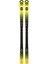 Rt Sl Wc W/plate 10MM W/uvo Kayak 157 cm 1