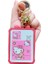 Sevimli Sanrio Mini Anahtarlık Karikatür Kolye Anahtarlık (Yurt Dışından) 1