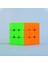Luxury Zeka Küpü 3X3X3 1 Adet 5