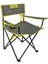 Luxury Kamp & Plaj Sandalyesi Xl 1 Adet 1