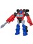 Luxury Transformers Rise Of The Beasts Action Figür 1 Adet 2