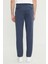 Pamuklu Slim Fit Dar Kesim Yan Cep Esnek Casual Pantolon 5